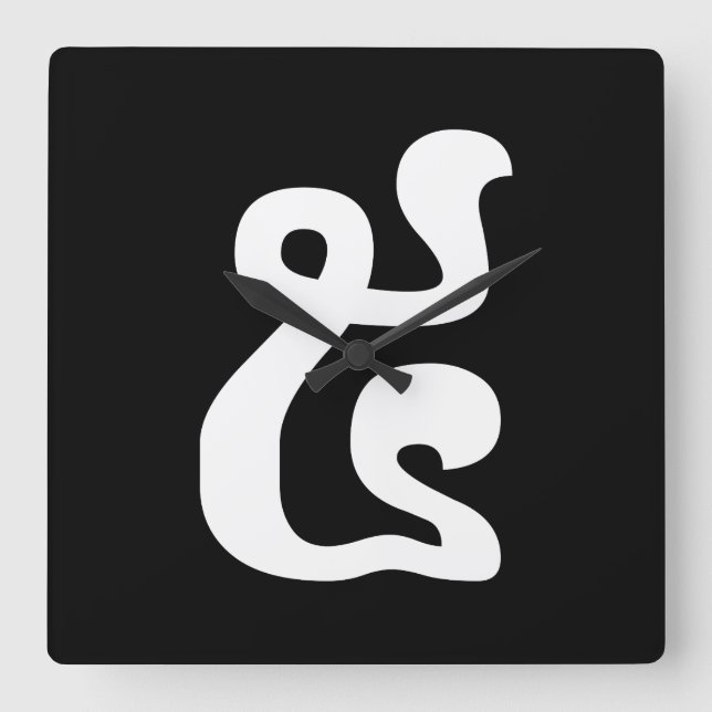 Relógio Quadrado Khmer Script do Cambodja Número 5 / Cinco / ៥ (Pra (Frente)