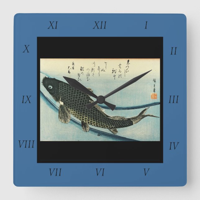 Relógio Quadrado Koi (Carp) - Impressão de Peixe Japonês de Hiroshi (Frente)