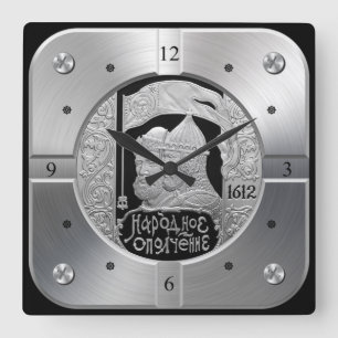 Relógio Quadrado Kozma Minin ~ Dmitry Pozharsky ~ Milícia do Pesso