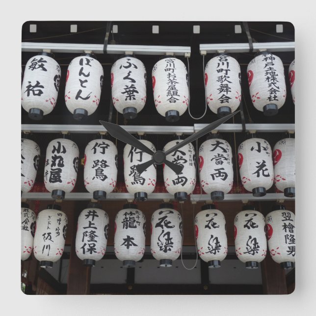 Relógio Quadrado Lanternas Japoneses (Frente)