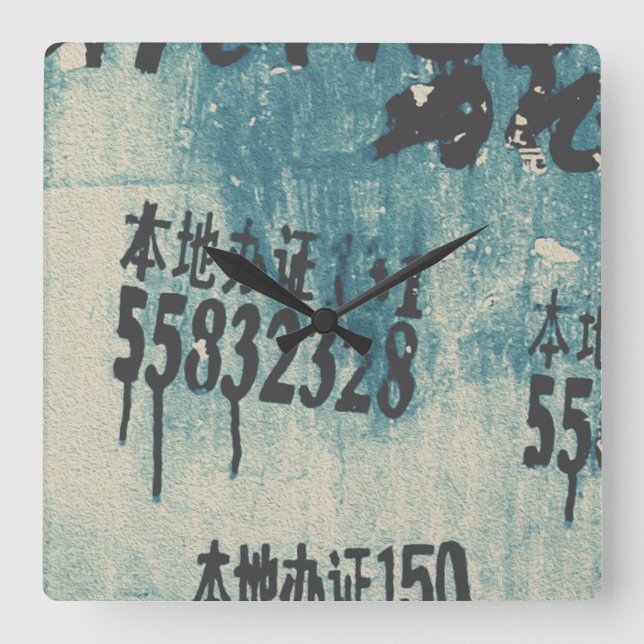 Relógio Quadrado Ligue para este número (Frente)