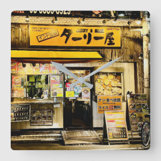 Relógio Quadrado Loja de Curry Noturna Tokyo Japão