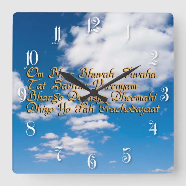 Relógio Quadrado Mantra Gayatri (Frente)