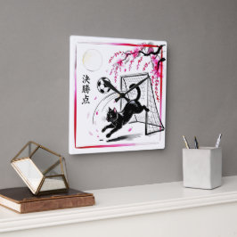 Relógio Quadrado Moonlit Cherry Blossom Cat Soccer For Japanese Hom