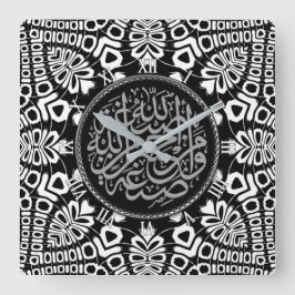 Relógio Quadrado Muro de Caligrafia Tribal Black+White Blessings