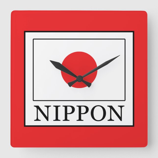 Relógio Quadrado Nippon (Frente)