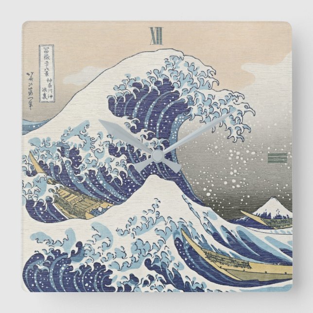 Relógio Quadrado Onda Japonesa  (Frente)