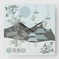 Paisagem chinesa Torii "Eu acredito" design