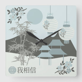 Relógio Quadrado Paisagem chinesa Torii "Eu acredito" design