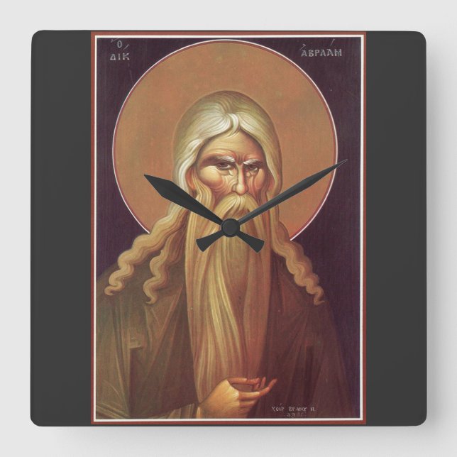 Relógio Quadrado Patriarca Abraham (Frente)