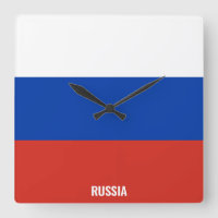 Patriótico de Bandeira Nacional da Rússia
