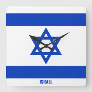 Relógio Quadrado Patriótico de Bandeira Nacional de Israel