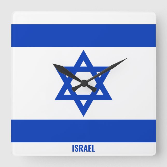 Relógio Quadrado Patriótico de Bandeira Nacional de Israel (Frente)