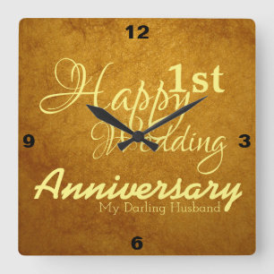 Relógio Quadrado Personalized Couples 1st Wedding Anniversary