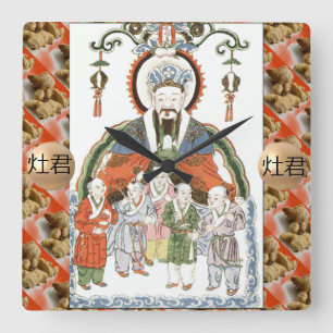 Relógio Quadrado Pulso de disparo de parede chinês do deus da