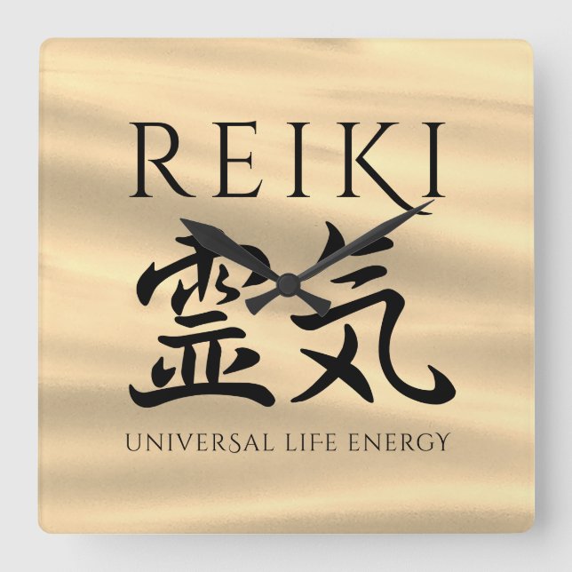 Relógio Quadrado Reiki 霊 気 Energia Caligráfica Japonesa (Frente)