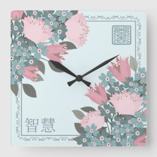 Relógio Quadrado Rosa rosa azul floração flores asiáticas Arte digi