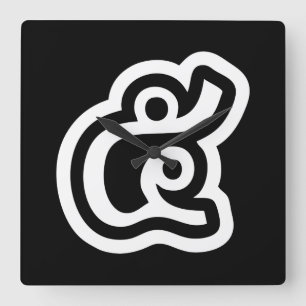 Relógio Quadrado Roteiro 5/cinco/5 tailandês do número de Tailân