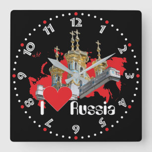 Relógio Quadrado Rússia - Russia Wanduhr