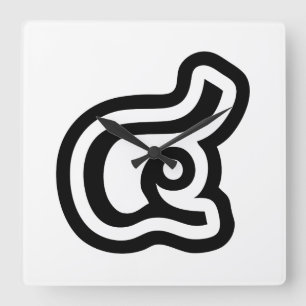 Relógio Quadrado Script Tailandês Número 4 / Quatro / ๔ (Consul