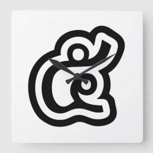 Relógio Quadrado Script Tailandês Número 5 / Cinco / ๕ (Haa/Ha)