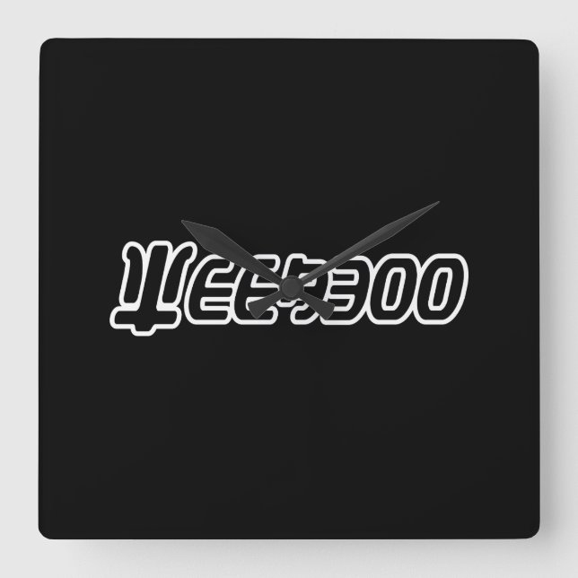 RELÓGIO QUADRADO SEMANA (Frente)