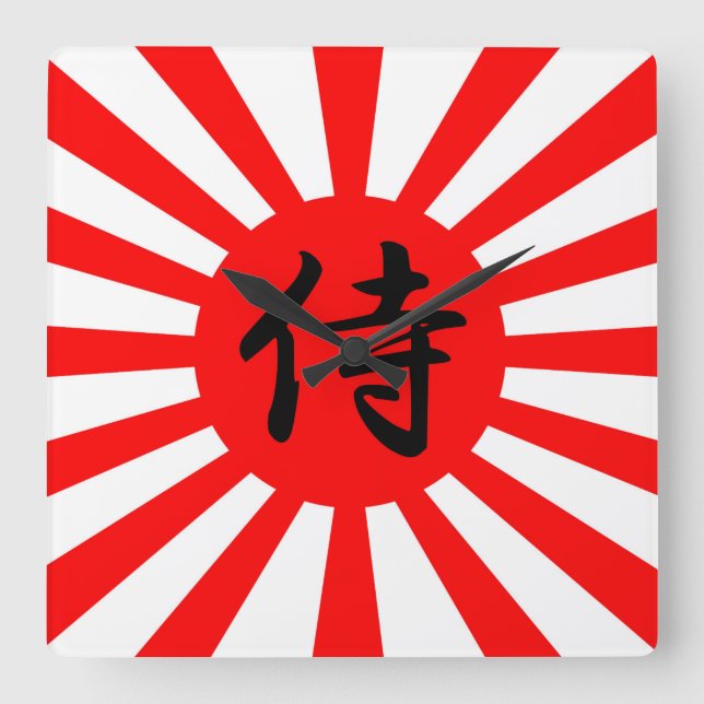 Relógio Quadrado Sinalizador Imperial Japonês com Símbolo Samurai K (Frente)