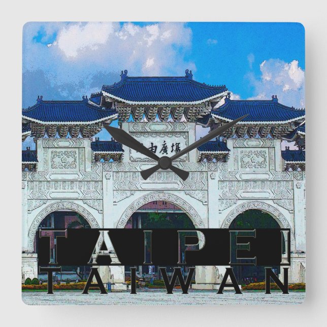 Relógio Quadrado Taipei (Frente)