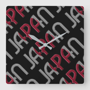 Relógio Quadrado Tipografia Japonesa