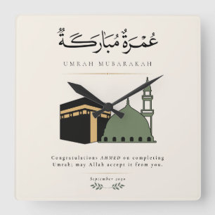 Relógio Quadrado Umrah Mubarakah Personalizada