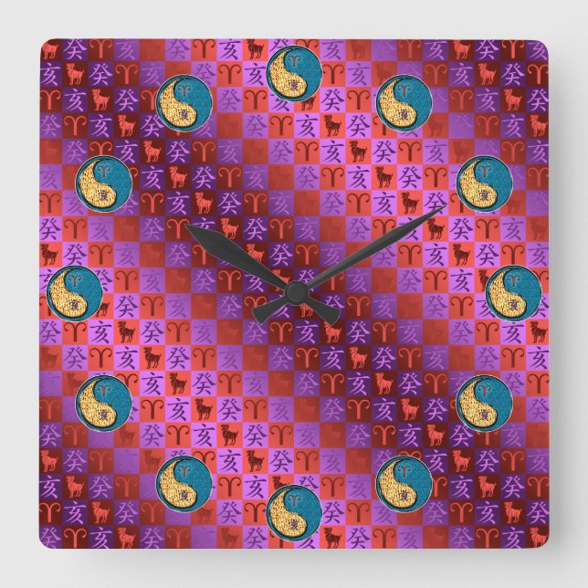 Relógio Quadrado Year of the Water Boar Wall Clock (Frente)