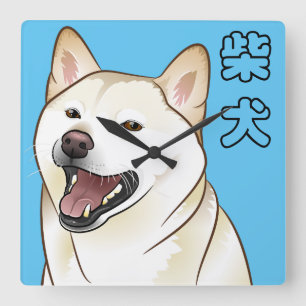 Relógio Quadrado YOUR Color Cream Shiba Inu Japanese Kitchen Decor