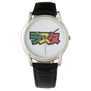 Relógio Rasta japonês ラ ス タ verde, Dourado e vermel