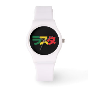 Relógio Rasta japonês ラ ス タ verde, Dourado e vermel