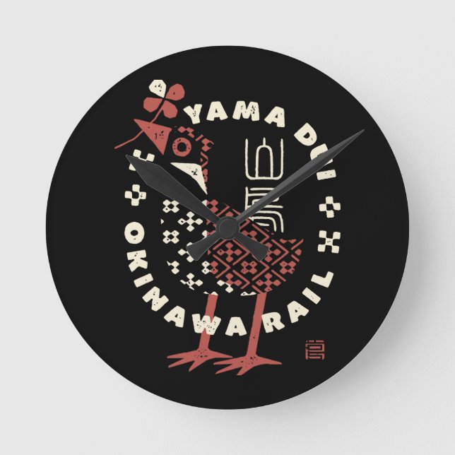 RELÓGIO REDONDO ヤンバルクイナ01 (Frente)