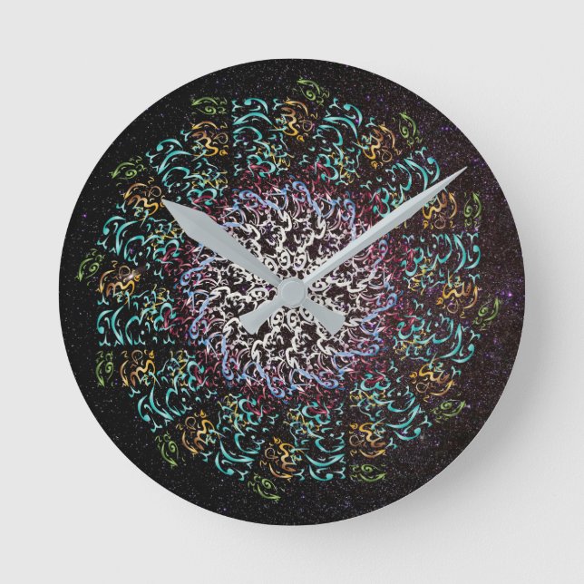 Relógio Redondo Alá nos ajudará (Frente)