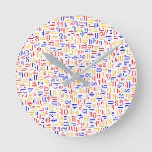 Relógio Redondo Alfabeto arménio