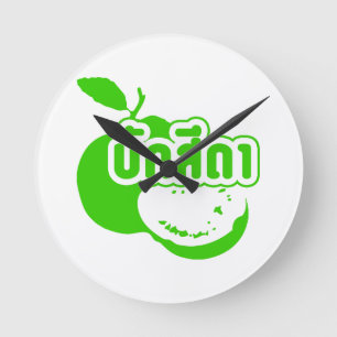 Relógio Redondo Bak Sida Farang, escrito em tailandês Isaan Diale