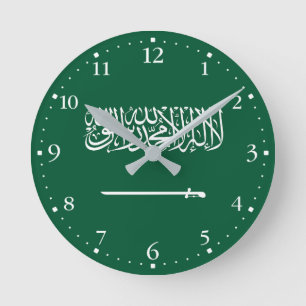 Relógio Redondo Bandeira da Arábia Saudita