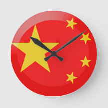 Bandeira da China
