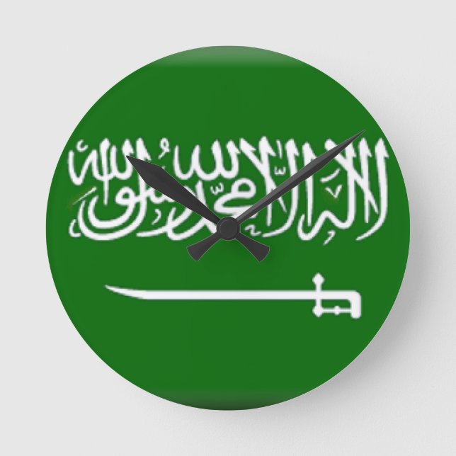 Relógio Redondo Bandeira de Arábia Saudita (Frente)