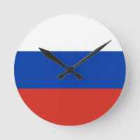 Bandeira de Rússia - ФлагРоссии - Триколор