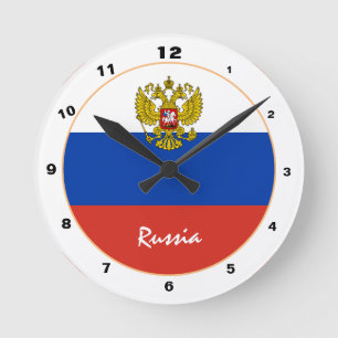 Relógio Redondo Bandeira russa moderna, Casa patriótica russa/desi