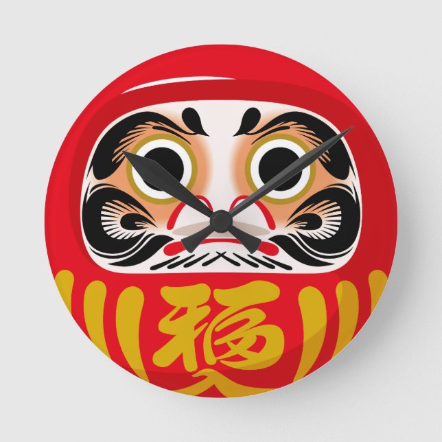 Relógio Redondo Boneco Daruma (amuleto tradicional japonês de boa  (Frente)