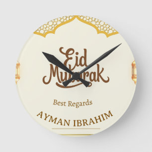 Relógio Redondo Elegante Arco de Ouro Personalizado Eid Mubarak
