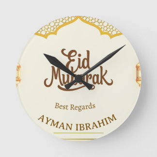 Relógio Redondo Elegante Arco de Ouro Personalizado Eid Mubarak