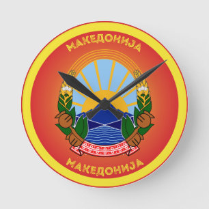 Relógio Redondo Emblema Nacional da Macedônia do Norte