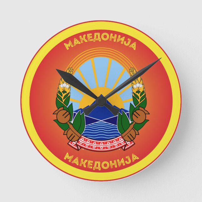 Relógio Redondo Emblema Nacional da Macedônia do Norte (Frente)