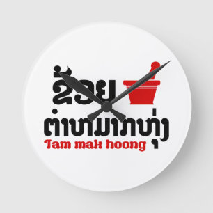 Relógio Redondo Eu amo Tam Mak Hoong