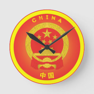 Relógio Redondo Forma do Círculo Emblema Nacional da China